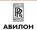 Отзывы Авилон Rolls-Royce
